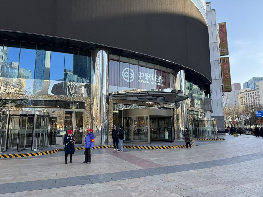 入口2